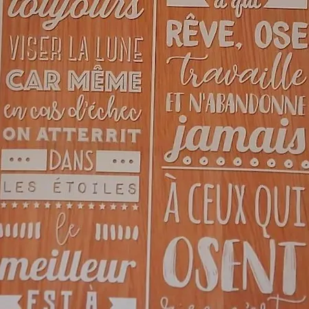 Zenith - Cartoucherie Toulouse