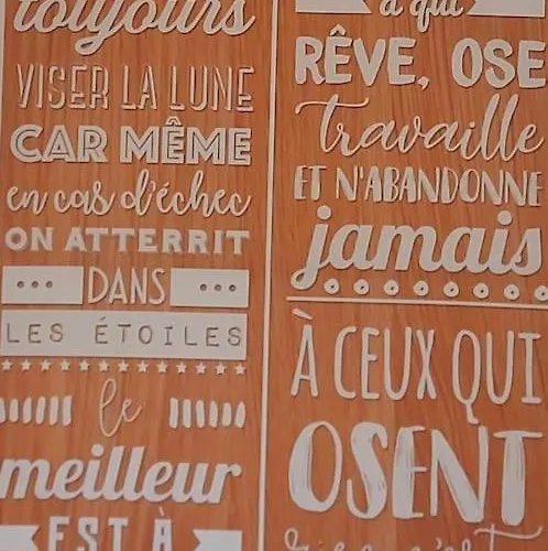 Zenith - Cartoucherie Toulouse